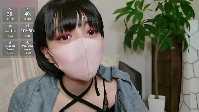 cohaku_329 — Freechat on StripChat