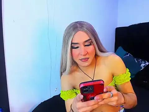 Georgina_Giio — fuck my ass