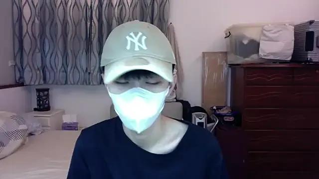kai101010 — Freechat on StripChat