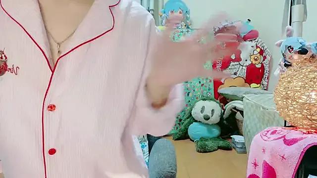 renapiyon8182 — Freechat on StripChat
