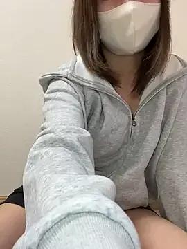 Rui_87 — Freechat on StripChat