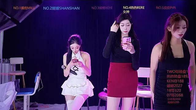 SEX-baby001 — Freechat on StripChat