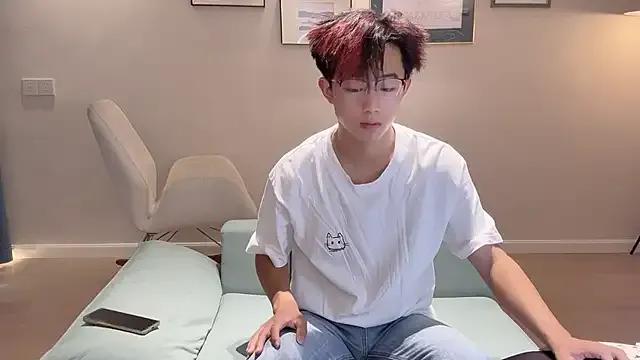STxuguanhan — Freechat on StripChat
