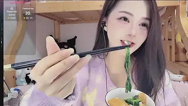 Sue101010 — Freechat on StripChat