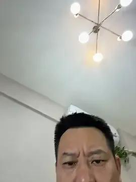 TOP_ping — 999Complete 999 invoicing